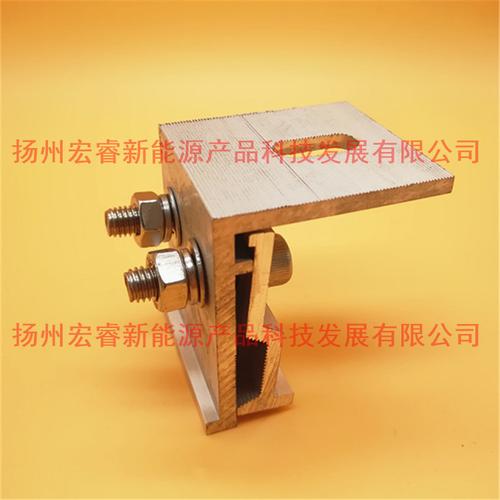 巴特勒夹具c款,l=50mm,太阳能光伏支架及配件工厂销售