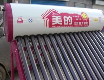 石家庄太阳能_石家庄太阳能供货商_供应石家庄太阳能代理_石家庄太阳能价格_山东泰安太阳能厂|太阳能招商|太阳能热水器贴牌加工|太阳能代理|太阳能工程